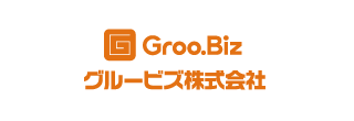 グルービズ株式会社