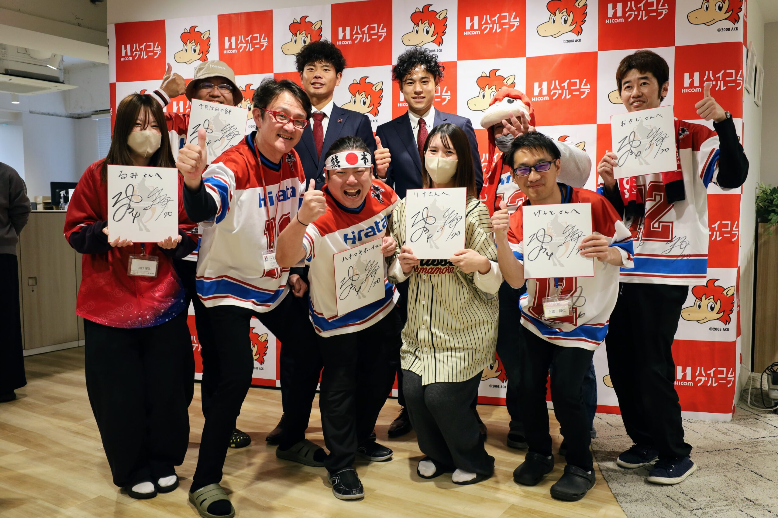 ロアッソ熊本 大﨑舜選手、袴田裕太郎選手がシーズン終了の挨拶に